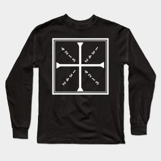 Meyer Square - HEMA Inspired Long Sleeve T-Shirt